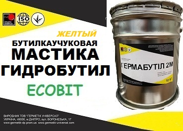 Мастика Гидробутил К-7 Ecobit (Желтый) ТУ 21-27-96